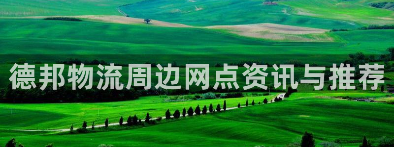 多多28app赢了500万