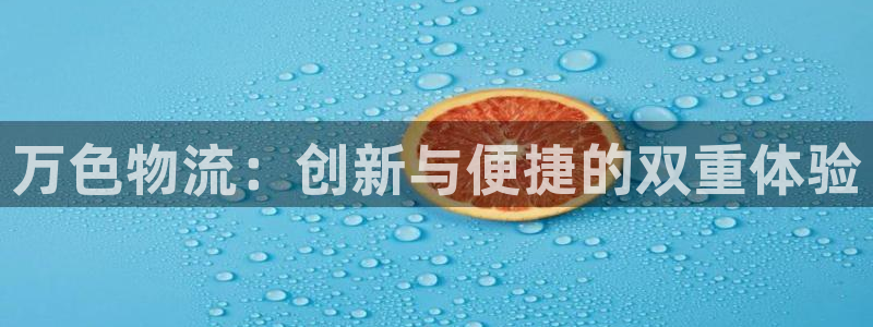 多多28软件