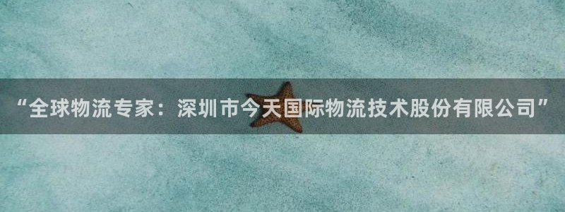 多多28模拟