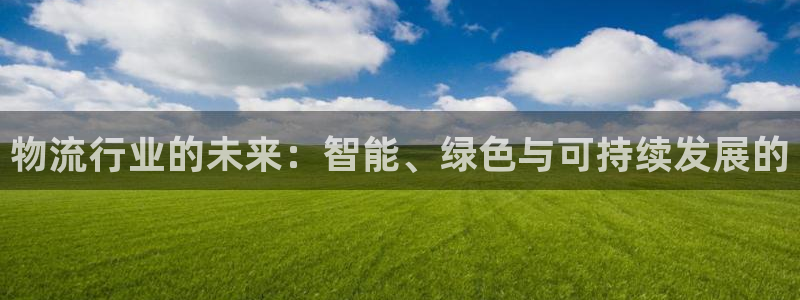 多多28官网入口