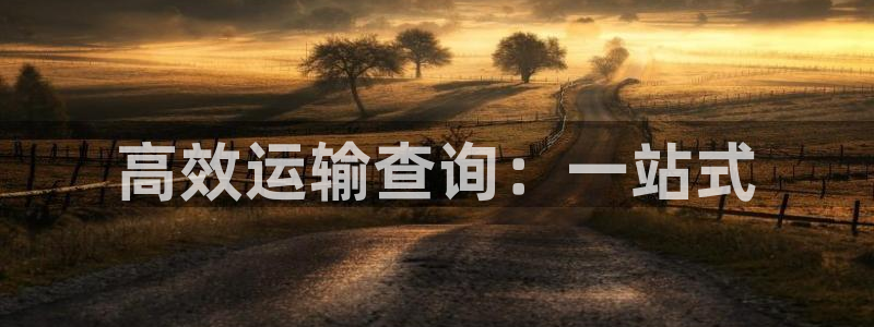 多多28起来的符号