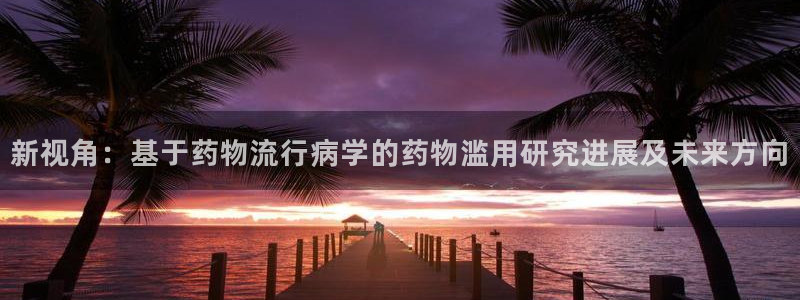 多多28二维码
